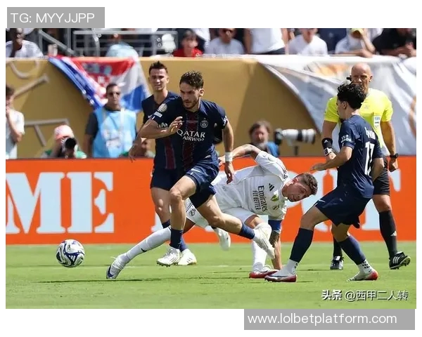 西甲激战：巴黎圣日耳曼与多特蒙德平局绝杀瞬间回顾与战术分析