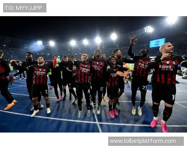 欧冠激战：AC米兰险胜里昂红牌争议引发全场热议与数据分析