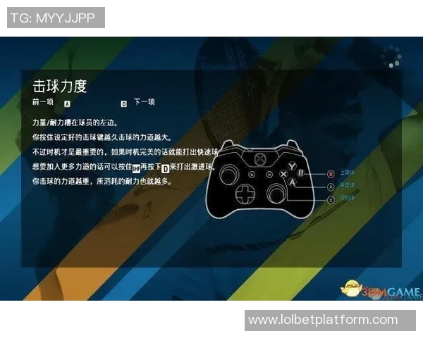 西安网球队耐力表现数据分析揭示训练效果与运动员潜力