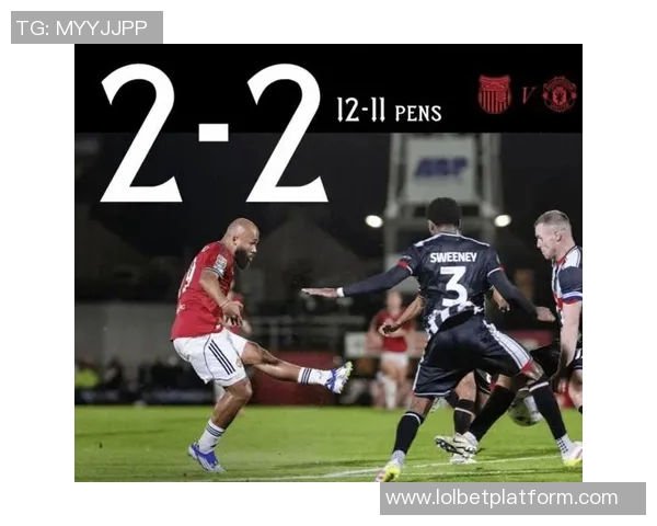 欧联杯经典战役曼联逆袭国米创造历史冷门瞬间引爆全场