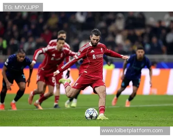 欧冠激战:利物浦3-0国米补时进球引发争议判罚全场沸腾 欧冠激战:利物浦3-0国米补时进球引发争议判罚全场沸腾