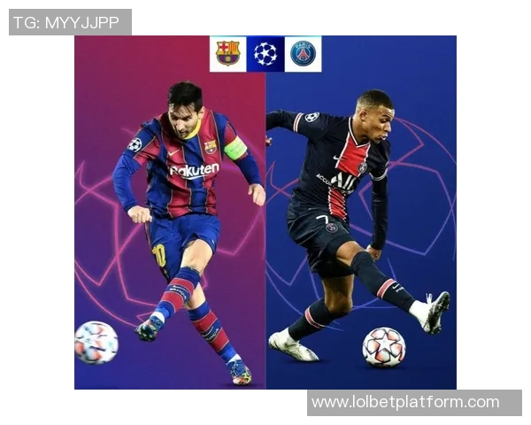 中超精彩对决巴萨与莱比锡战平点球大战引发全场狂欢与十大精彩进球回顾